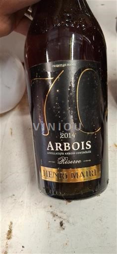 Jura Arbois Henri Maire Réserve 2014