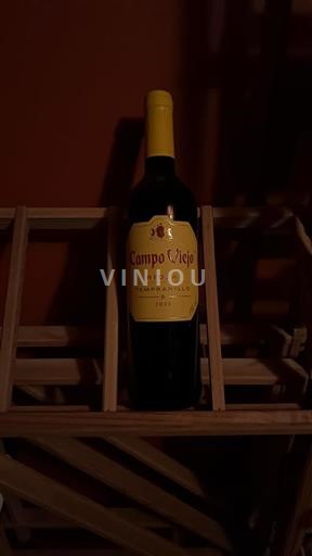 Vin Rouge sec Tempranillo Campo Viejo 2022 Espagne La Rioja Rioja DO