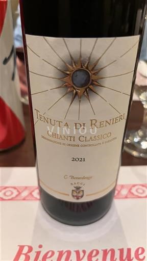 Toscane Chianti Classico Tenuta di Renieri 2021
