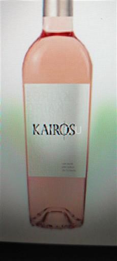 Languedoc og Roussillon Pays d'Oc Kairos 2023