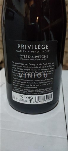 Loirevallei Côtes-d'Auvergne Privilège 2022