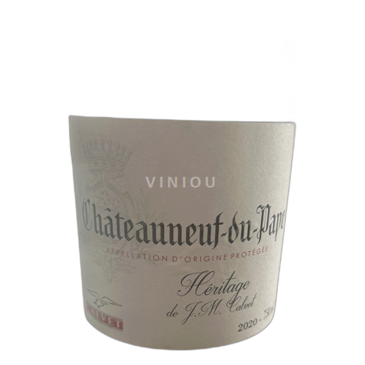 Valle del Ródano Châteauneuf-du-Pape. Héritage de J.M. Calvet 2020