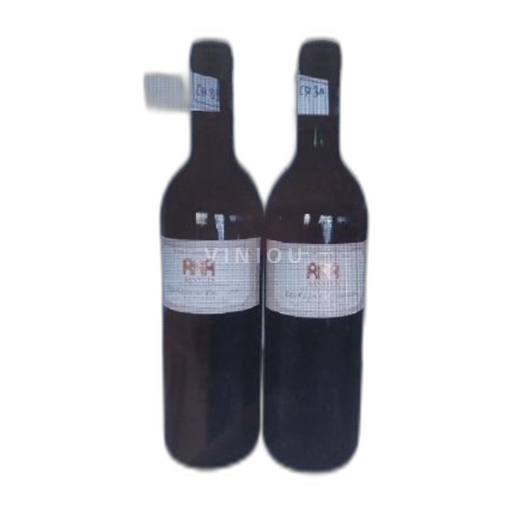 Roussillon Banyuls Les Clos de Paulilles Rimage 1993
