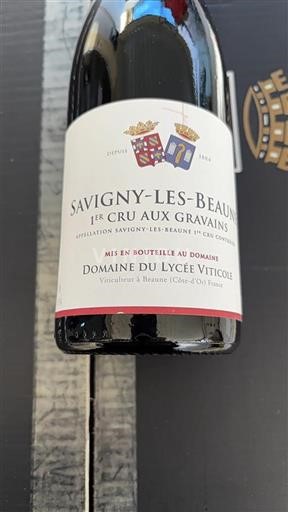 Burgundy Unspecified Premier Cru Domaine Lycée Viticole Aux Gravains 2022
