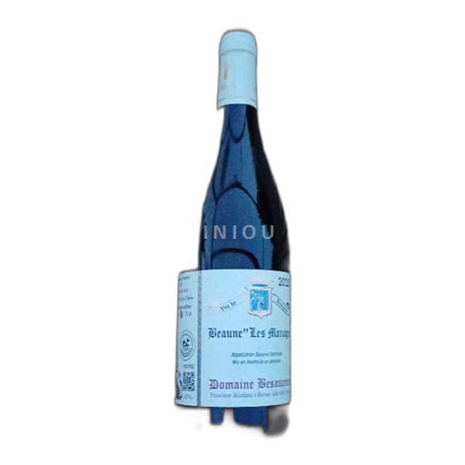 Burgundy Beaune Domaine Besancenot Les Mariages 2023