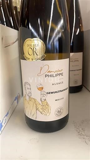 Alsace Không được chỉ định Domaine Philippe Gewurztraminer Không niên vụ