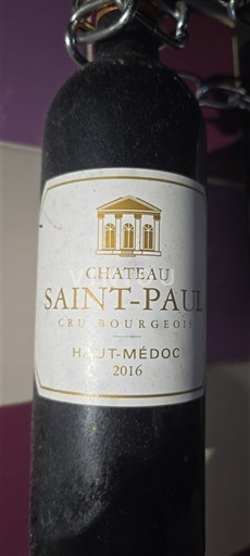 Бордо Го-Медок Château Saint-Paul 2016