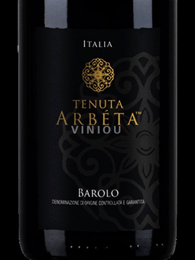 Piemonte Barolo Tenuta Arbeta 2019