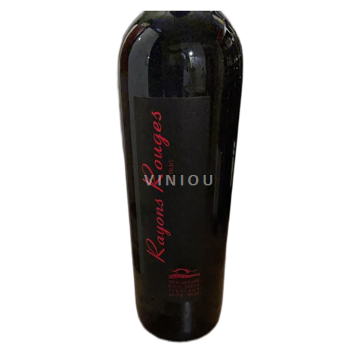 Wallis Wallis AOC Rayons Rouges 2020