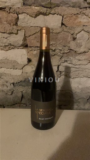 Thung lũng sông Loire Saint-Pourçain La Réserve Spéciale 2023