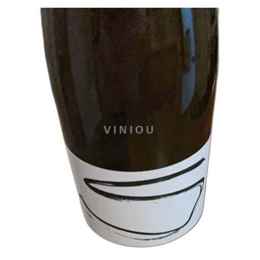 Wallis Wallis AOC Cave les Sentes 2020
