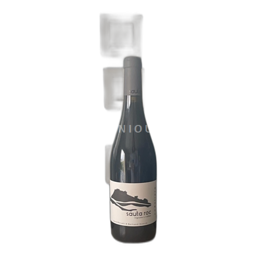 Languedoc Unspecified Vignoble à Vailhan 2019