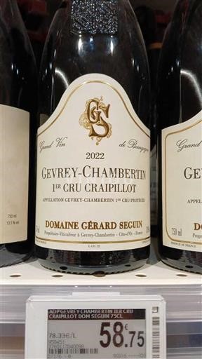 Burgundi Määrittelemätön Premier Cru Domaine Gérard Seguin Craipillot 2022