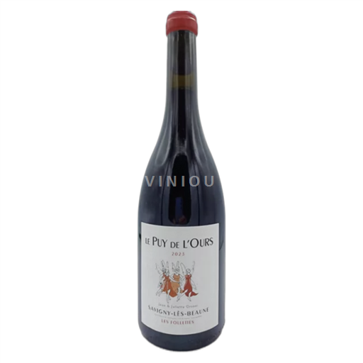 Burgundija Savigny-lès-beaune Le Puy de l'Ours Les Follettes 2023
