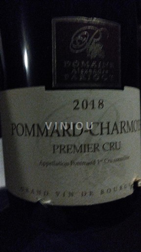 Borgoña Pommard Premier Cru Domaine Alexandre Parigot Pommard-Charmots 2018