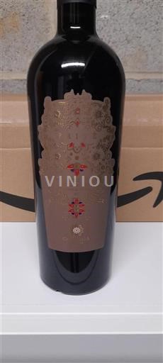 Sicily Not Specified Gorgonia Privé Non-Vintage