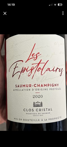 Луарська долина Сомюр-Шампіньї Clos Cristal Les Epistolaires 2020