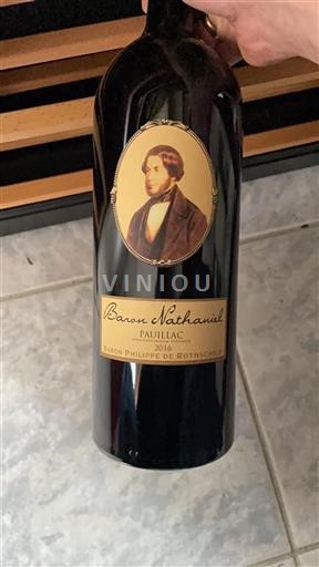 Bordeaux Pauillac Baron Philippe de Rothschild Baron Nathaniel 2016