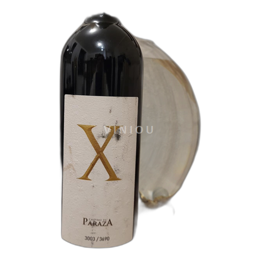 Languedoc Minervois Château Paraza 2018