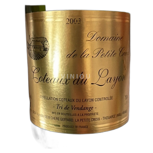 Loiretal Coteaux-du-Layon Domaine La Petite Croix Tri de Vendange 2016