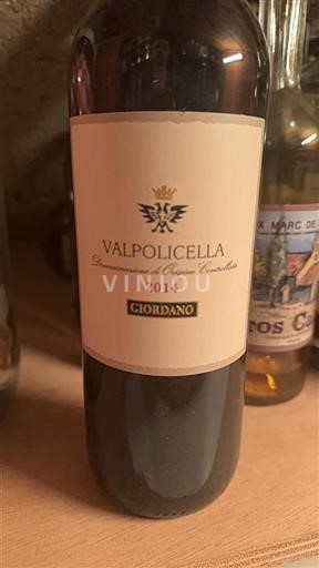 Wines of Veneto Valpolicella Giordano 2014