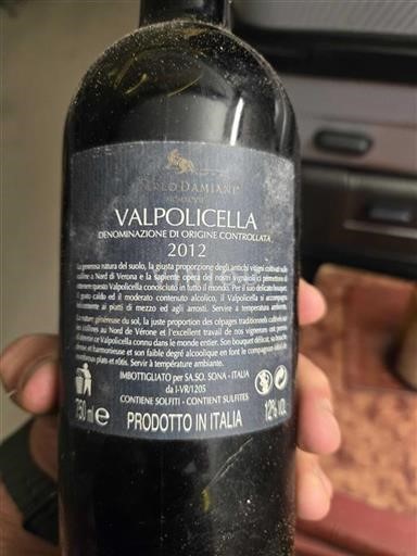 Veneto Valpolicella Carlo Damiani 2012