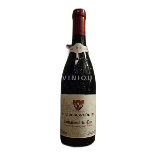 Vin Blanc sec Maison Henri & Gilles Buisson 2023 France Bourgogne AOC