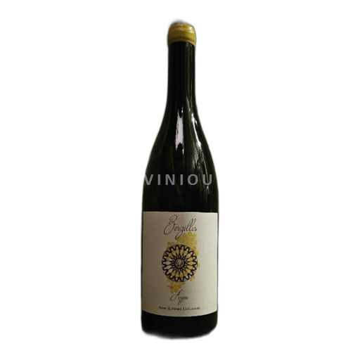 Loirevallei Anjou Domaine La Bergerie Zerzilles 2020