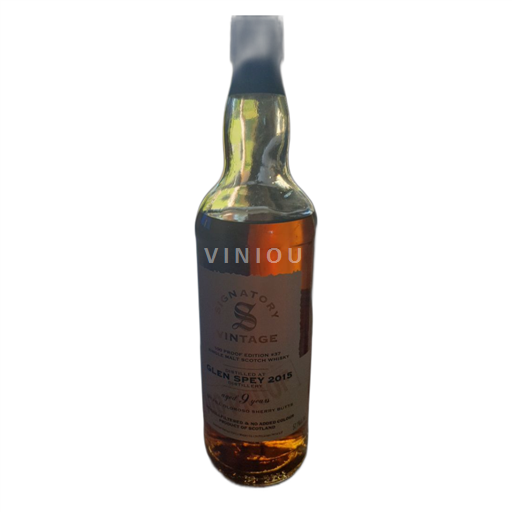 100 proof édition #37 Glen spey 2015 9a Escócia Speyside