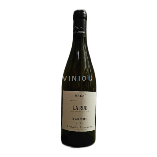 Loire Valley Saumur Arnaud Lambert Brézé - La Rue 2020