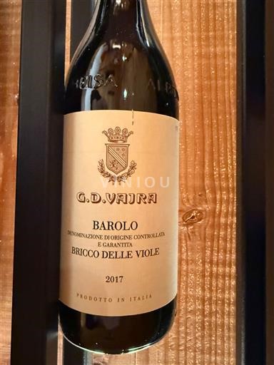 Piedmont Wines Barolo G.D. Vajra Bricco delle Viole 2017
