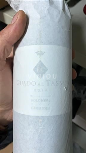 Toscana Bolgheri Guado al Tasso 2019