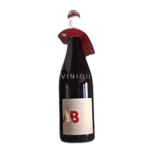 Vin Rouge sec Château Or et de Gueules 2021 France Languedoc et Roussillon Coteaux du Pont du Gard IGP
