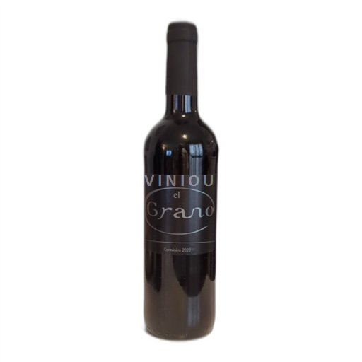 Chaopa Valley Unspecified El Grano 2023
