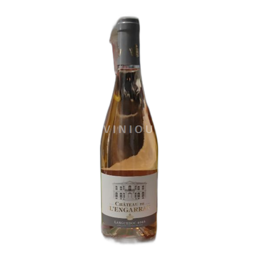 Languedoc Château L'Engarran 2023