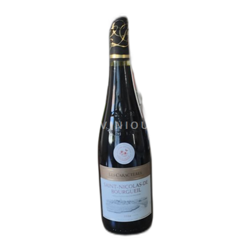 Loire Valley Saint-Nicolas-de-Bourgueil Les Caractères 2024