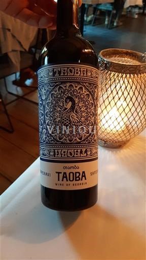 Kajetia Telavi Taoba 2022