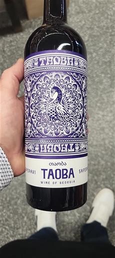 Kakheti Telavi Taoba Non-Vintage