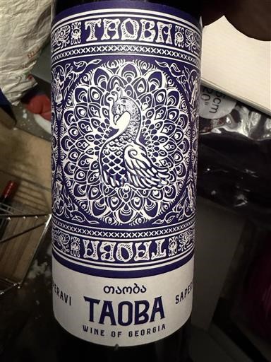 Kakheti Telavi Taoba Non Millésimé