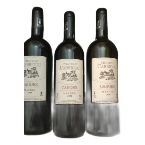 South West Cahors Château Carrigou 2020 2020