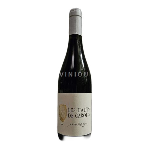 Linguadoca Non specificato Domaine La Terrasse Elise Les Hauts de Carol's 2020