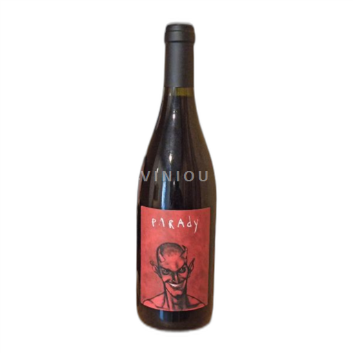 Rhônen laakso Määrittelemätön Gripa Parady 2018