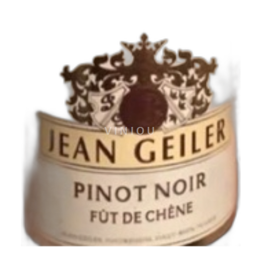 Alsace Pinot Noir Jean GEILER Fût de chêne 2014