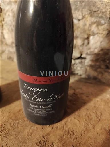 Burgundija Hautes Côtes de Nuits Maison Yves Chaley 2017
