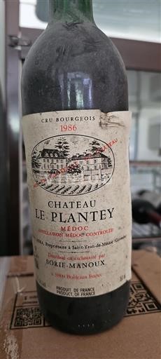 Bordeaux Médoc Cru Bourgeois Château Le Plantey 1986