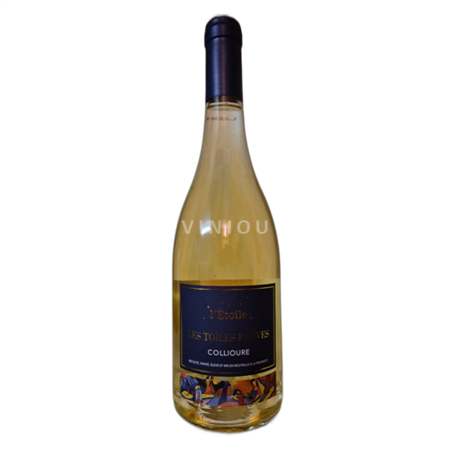 Roussillon Collioure L'Étoile Les Toiles Fauves 2021