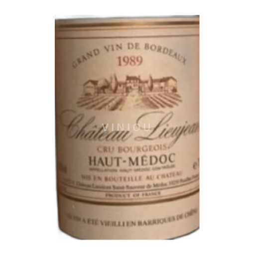 Bordeaux Haut-Médoc Château Lieujean Cru Bourgeois  1989