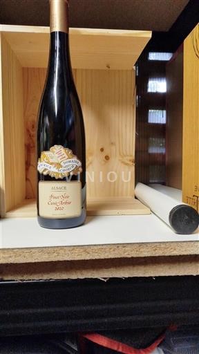 Alsace Grand Cru Domaine Maurice Schoech Arthur 2022