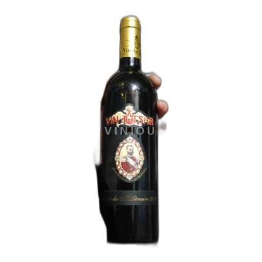 Sudoeste Côtes del Lot Thézac-Pérricard Du millénaire 2019 Sin añada