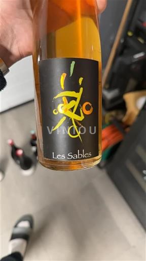 Rhônen laakso Määrittelemätön Les Sables Ei vuosikertaa